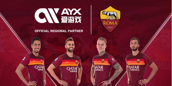 后防的漏洞
