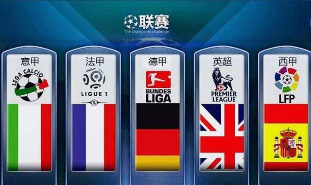 在国家大力